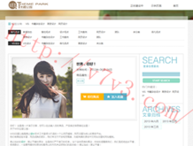49图库下载安装连接以前用的还原